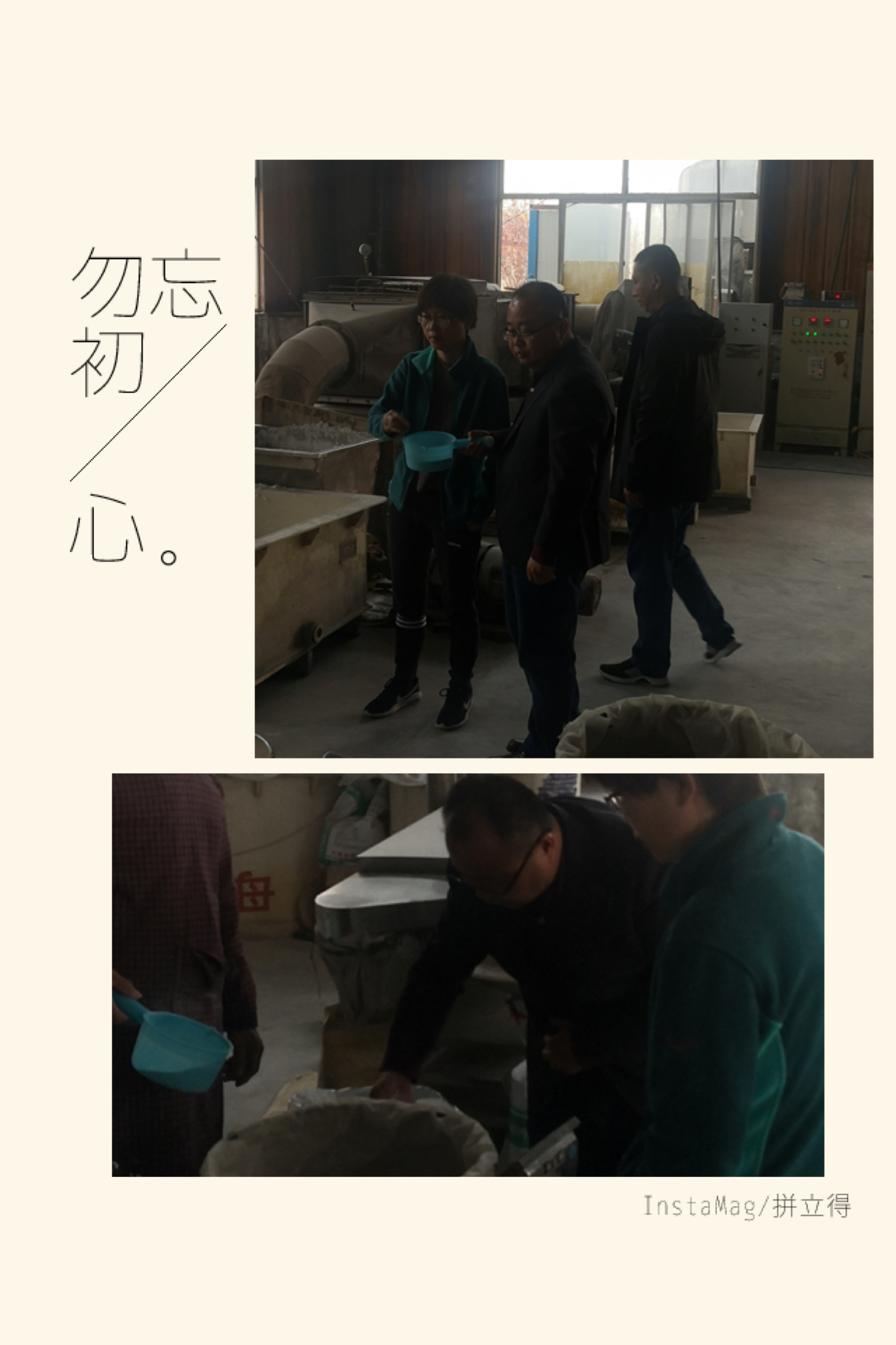 1605250093860698.jpg 微信圖片_20201113140824.jpg