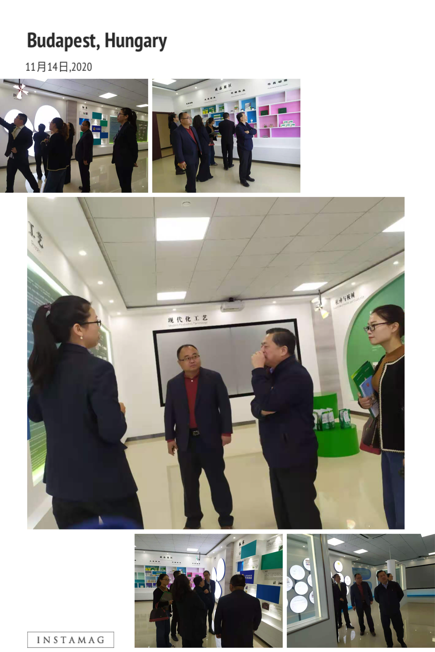 1605487522242680.jpg 微信圖片_20201114171143.jpg