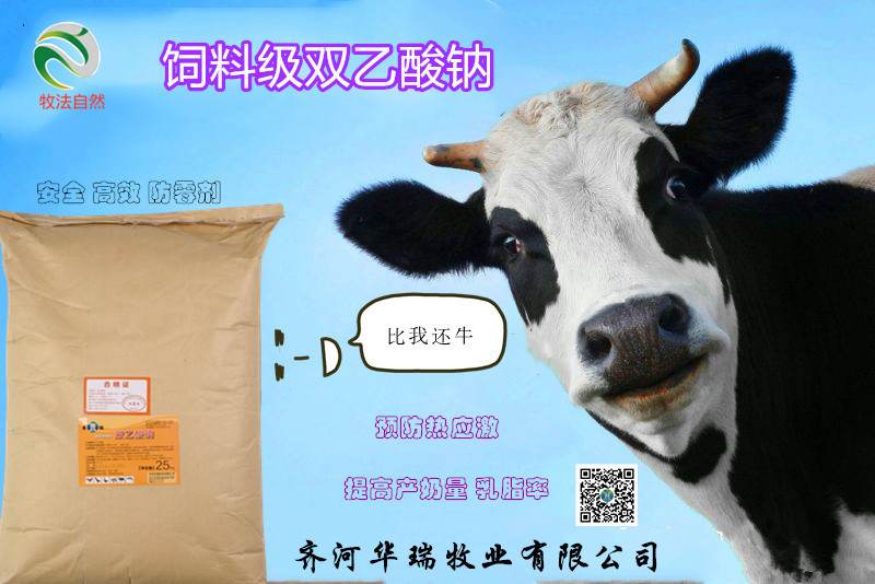 1607050917780249.jpg 4_361_196210_800_534.jpg