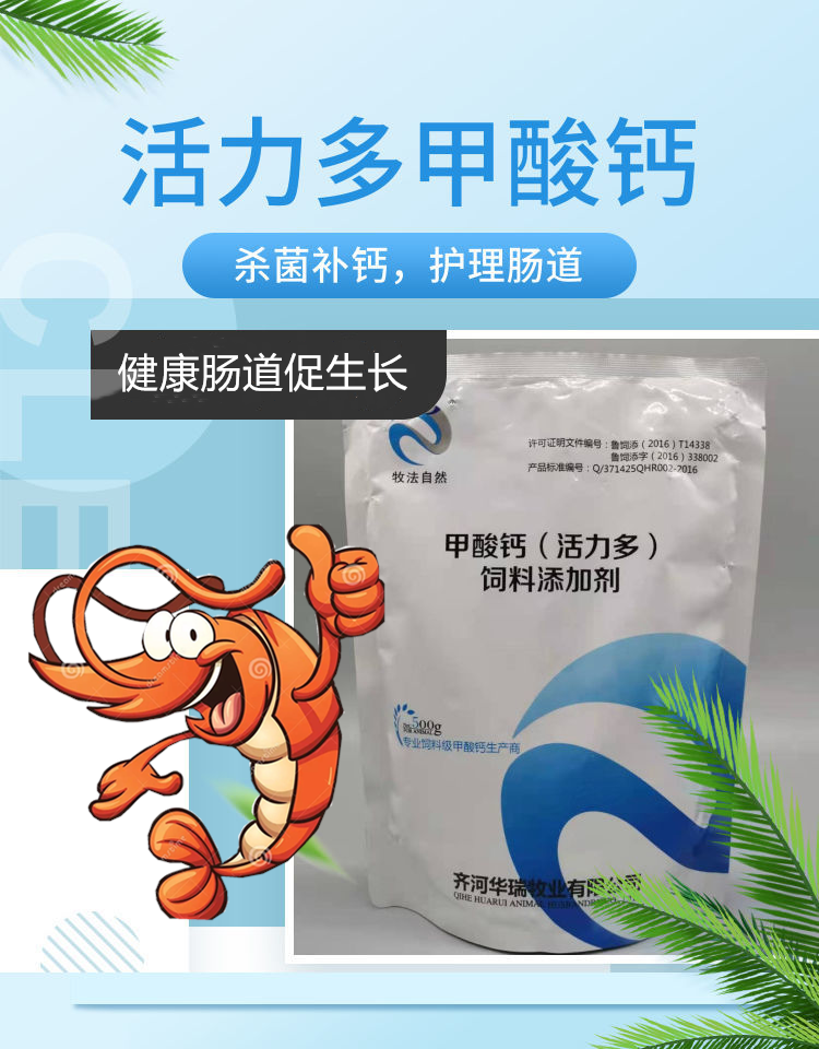 1613810419414925.png 微信圖片_20210105104136.png