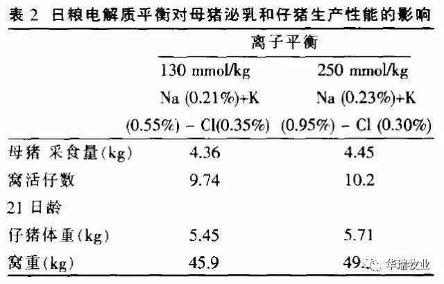 1614675283266824.png 2.png