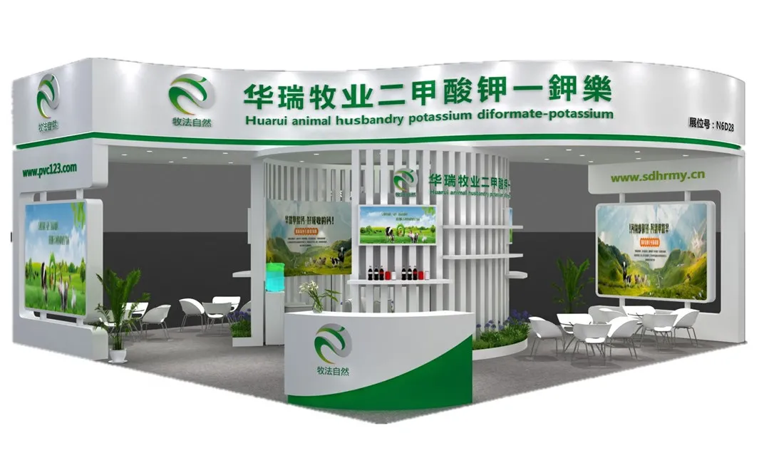 1618301207125114.png 微信圖片_20210413160243.png