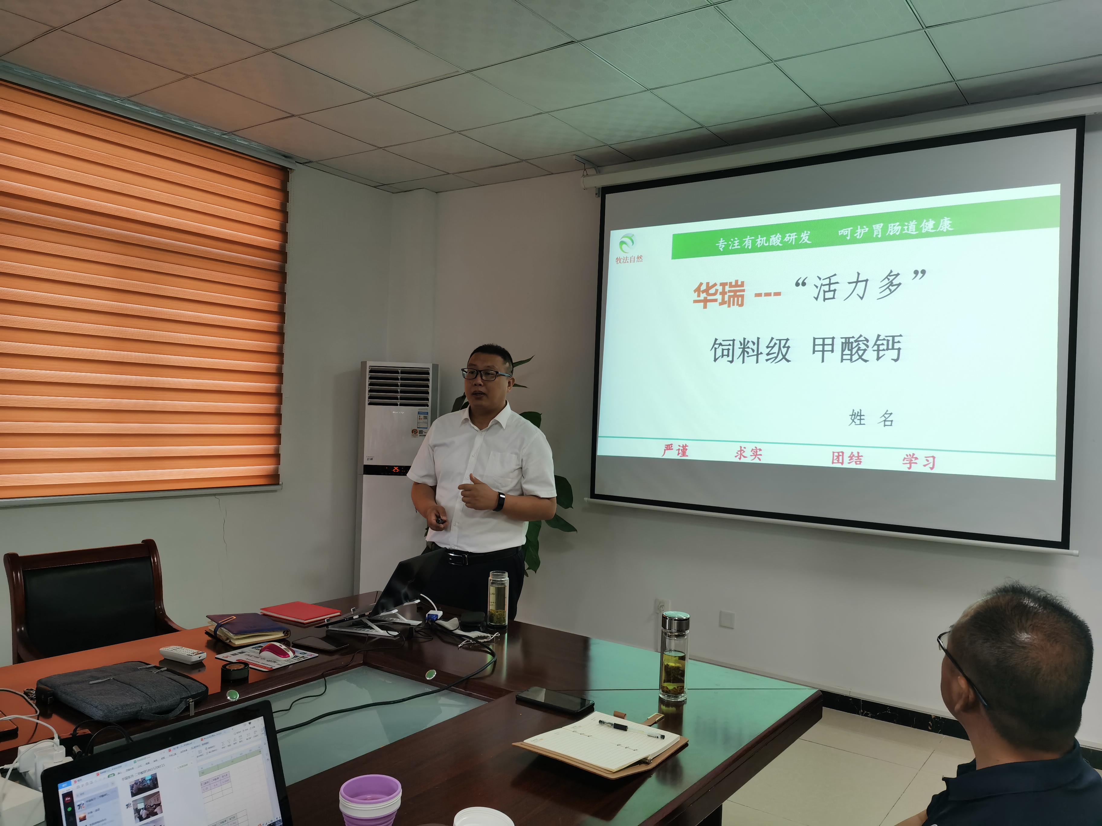 1625042158686507.jpg 微信圖片_20210630105208.jpg