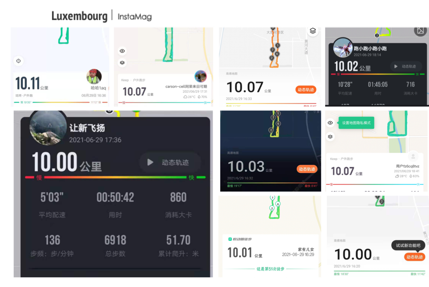 1625042241500330.jpg 微信圖片_20210630151215.jpg