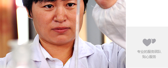 飼料級(jí)甲酸鈣 飼料級(jí)甲酸鈣