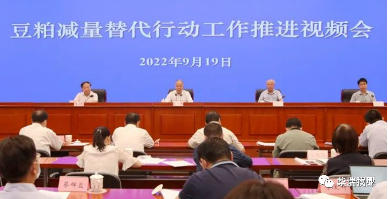 1663665691290721.png 微信圖片_20220920172106.png