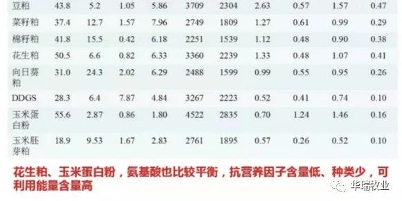 1664186135149383.jpg 微信圖片_20220926175521.jpg