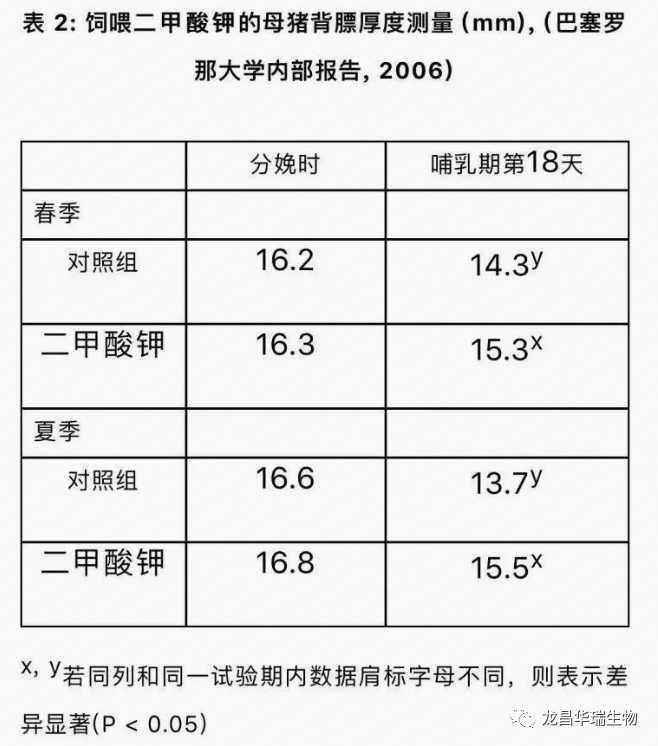 1675416305659071.png 微信圖片_20230203172409.png