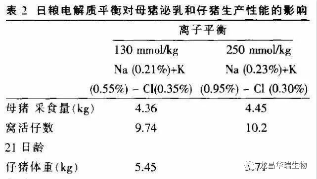 1679031660520542.png 640.png