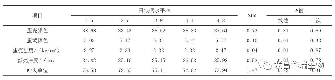 1692067672443658.jpg 640.jpg