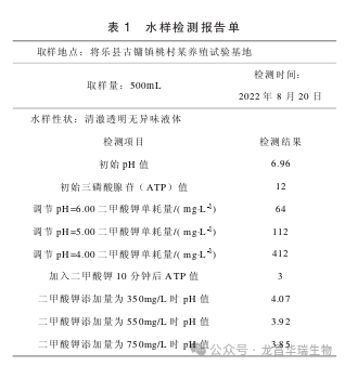 1708395925641851.png 1.png